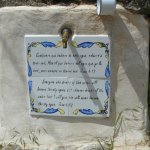 albergue religioso - villar de farfon